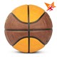 Quả bóng rổ Mitre A7000 số 7
